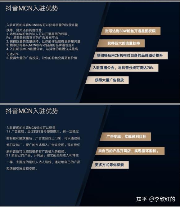 公会战斗力提升技巧：决战私服中的公会玩法解析