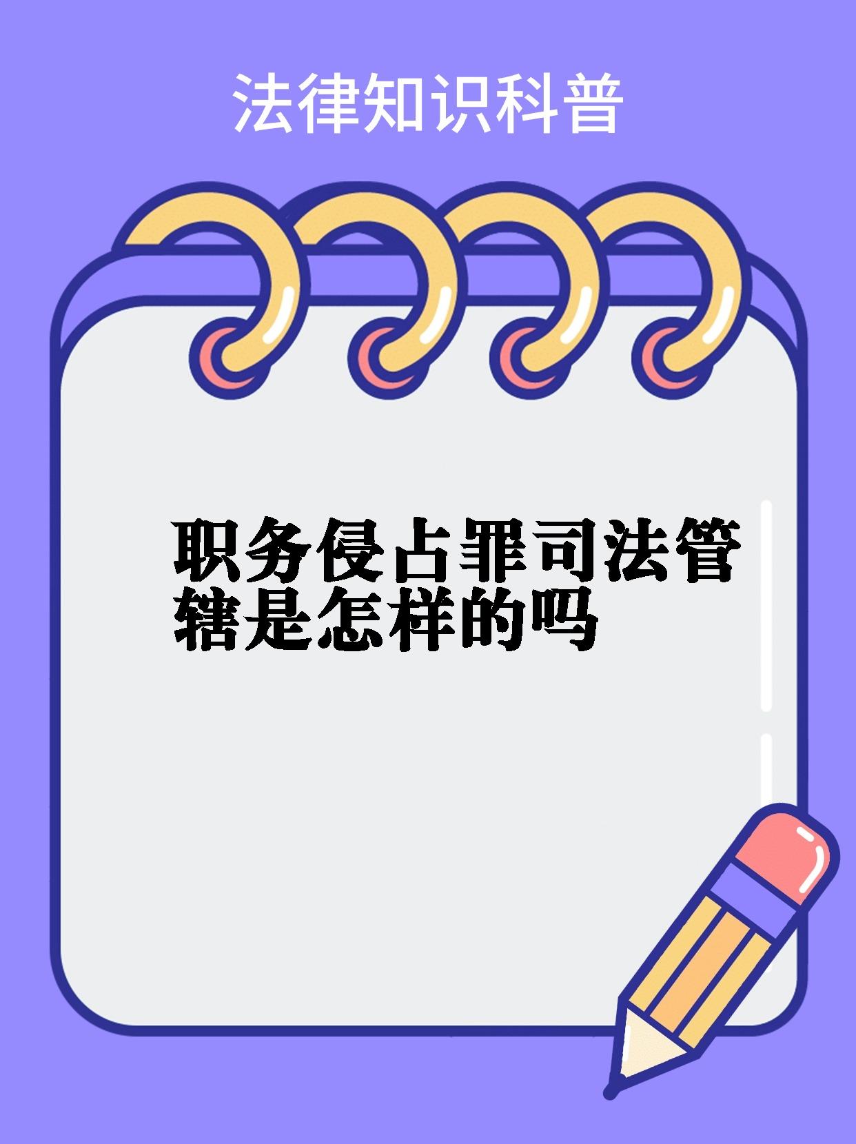 隐藏任务全揭秘：决战私服中的神秘冒险